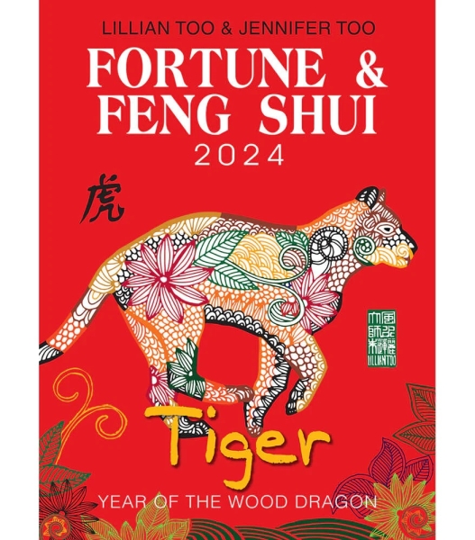 Feng Shui Tips for Tiger 2024: Maximize Your Zodiac Luck 2 Feng Shui Tips for Tiger 2024: Maximize Your Zodiac Luck