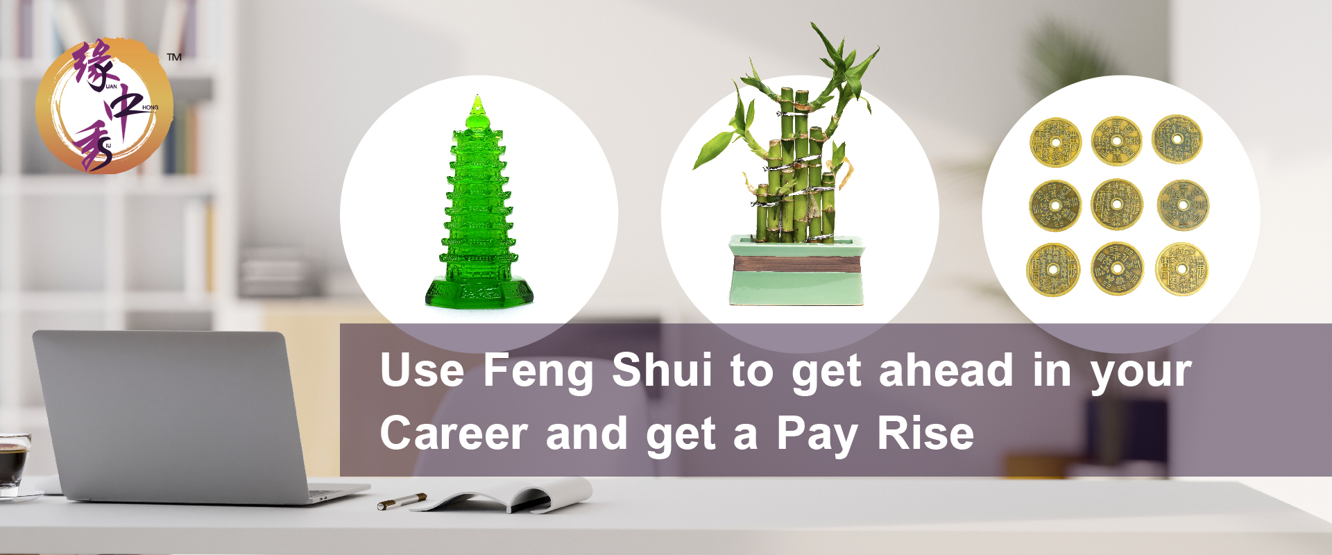 Feng Shui Tips to Find Your Ideal Job: Boost Your Career Success 2 Feng Shui Tips to Find Your Ideal Job: Boost Your Career Success