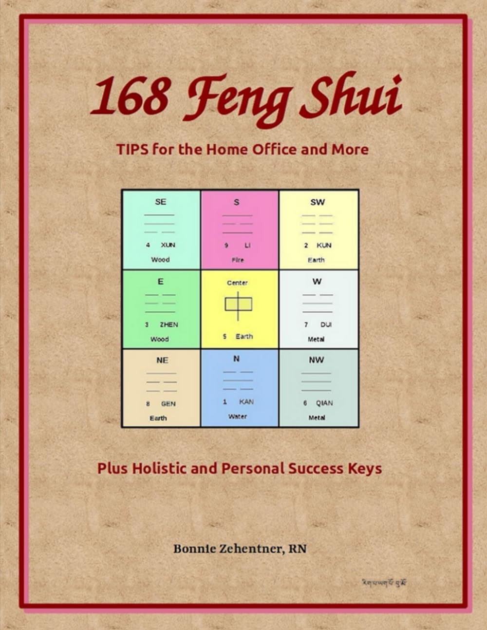 Buying a House? Key Feng Shui Guidelines for Success 2 Buying a House? Key Feng Shui Guidelines for Success