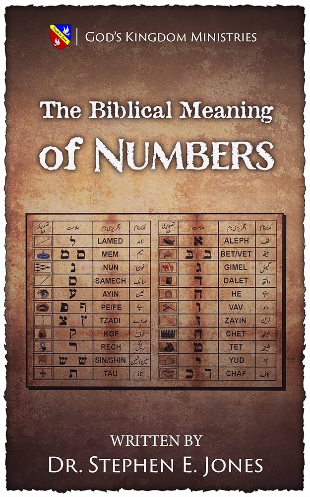 what does the number 2017 mean in the bible 2 what does the number 2017 mean in the bible