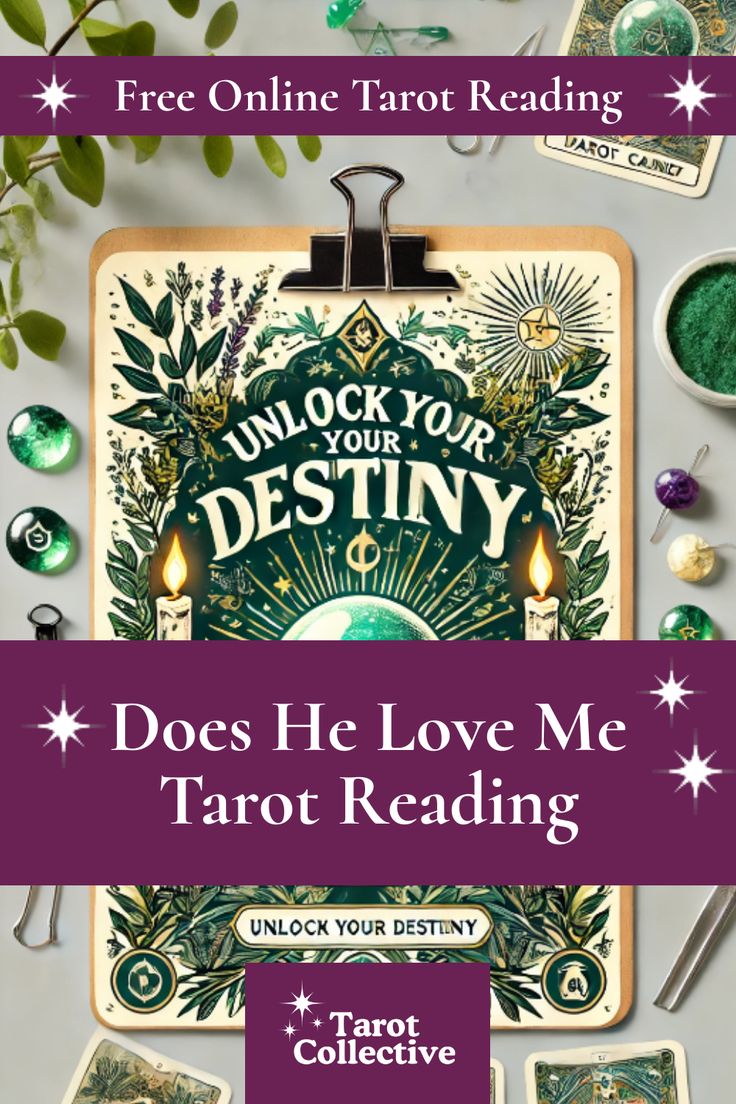 Does He Love Me? Free Tarot Reading for Love Insights 2 Does He Love Me? Free Tarot Reading for Love Insights