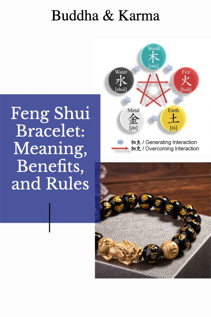 Understanding Feng Shui Bracelet Meaning and Its Spiritual Significance 3 Understanding Feng Shui Bracelet Meaning and Its Spiritual Significance