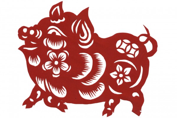 Explore the 1839 Chinese Zodiac: Understanding the Earth Pig Year 3 Explore the 1839 Chinese Zodiac: Understanding the Earth Pig Year