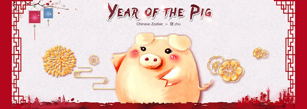 1871 Chinese Zodiac: Insights into the Year of the Pig and Its Elements 3 1871 Chinese Zodiac: Insights into the Year of the Pig and Its Elements