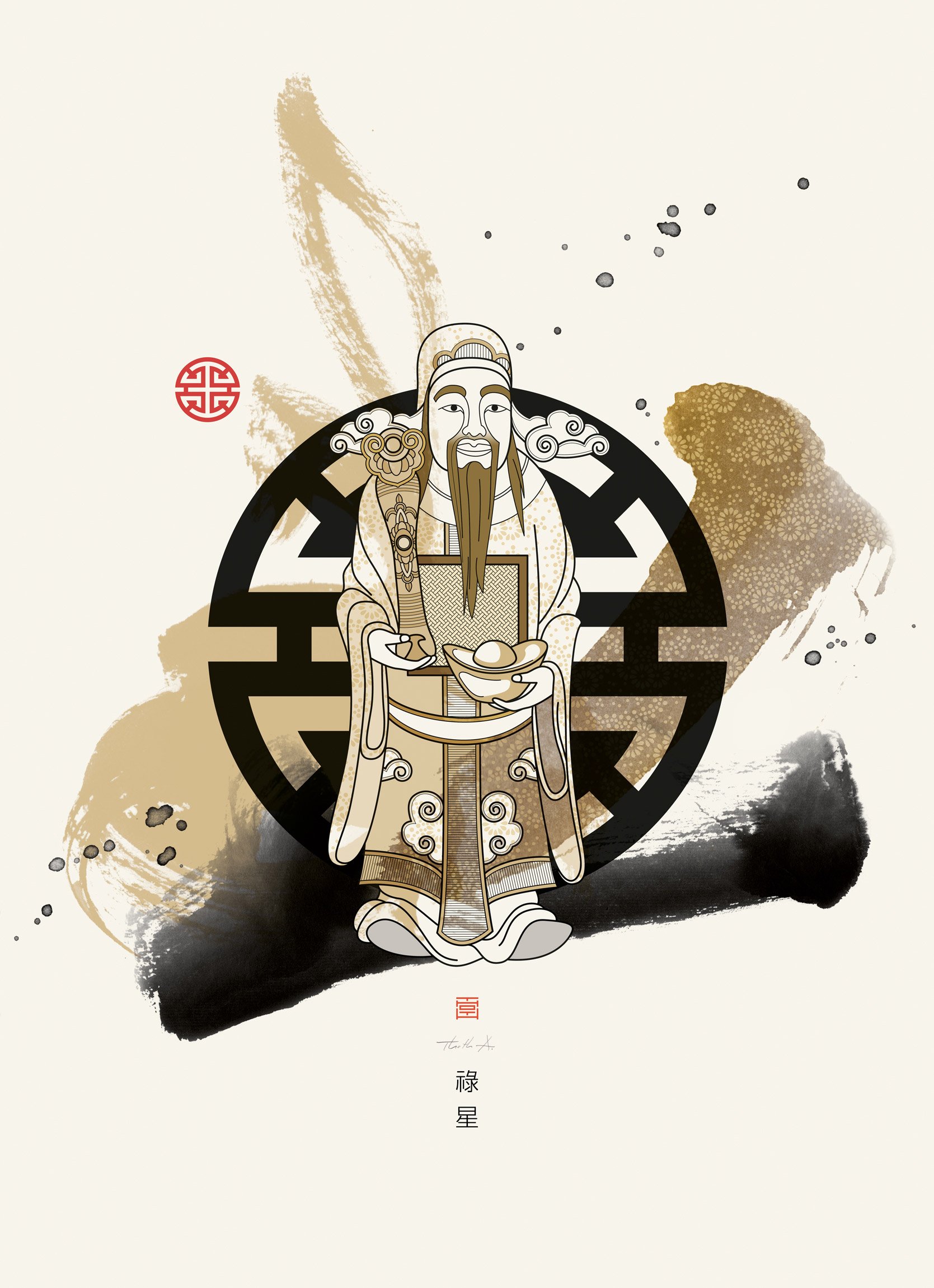 Powerful Feng Shui Symbols to Attract Wealth and Prosperity 4 Powerful Feng Shui Symbols to Attract Wealth and Prosperity