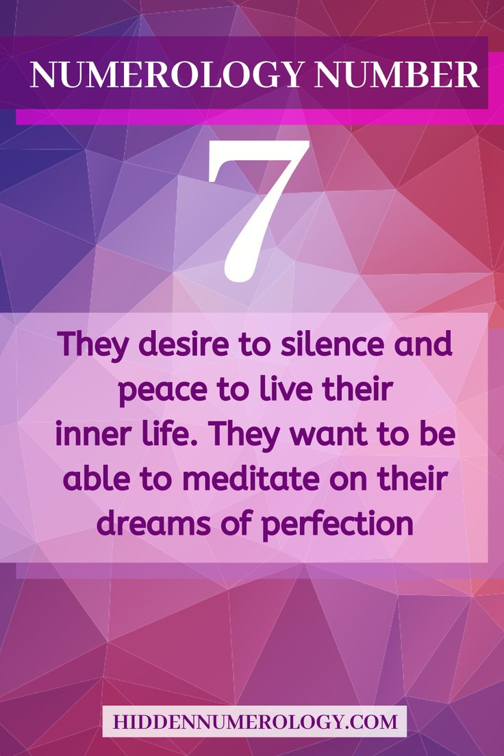 inner dream number 7 meaning 1 inner dream number 7 meaning