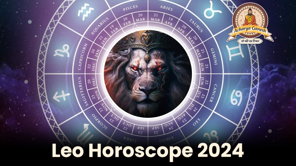 Leo Career in 2024: Predictions and Tips for Success 2 Leo Career in 2024: Predictions and Tips for Success