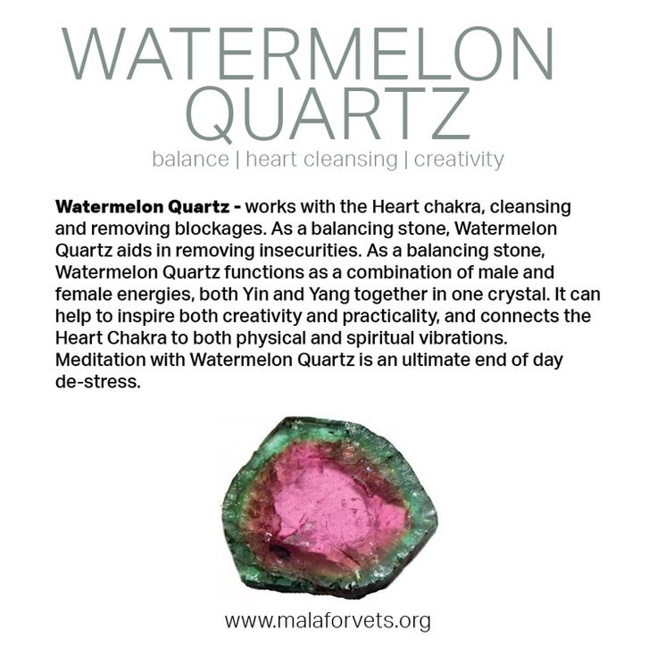 Watermelon Quartz Meaning: What Does This Crystal Really Mean? 1 Watermelon Quartz Meaning: What Does This Crystal Really Mean?