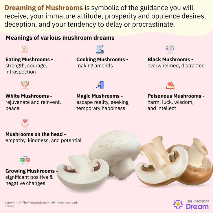 Mushroom Dream Meaning: Simple Ways to Interpret Your Dreams! 1 Mushroom Dream Meaning: Simple Ways to Interpret Your Dreams!