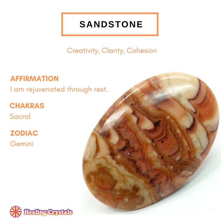 Sandstone Crystal Meaning and Healing, A Quick Guide 2 Sandstone Crystal Meaning and Healing, A Quick Guide