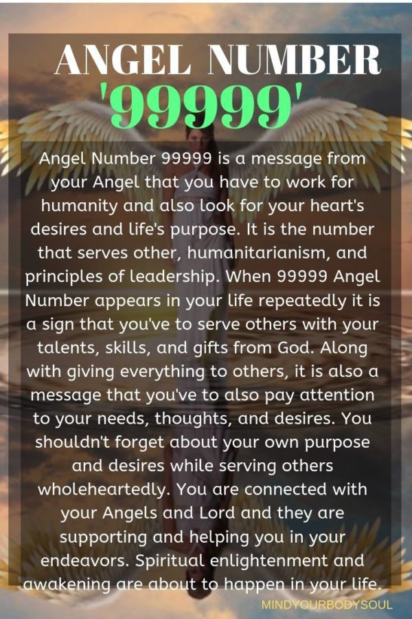 999999 angel number meaning 1 999999 angel number meaning