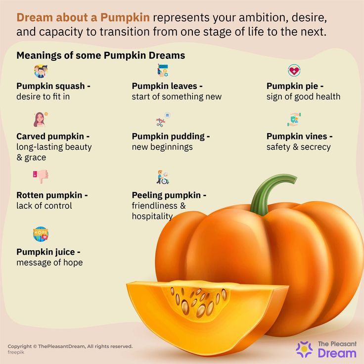 Pumpkin Dream Meaning: What Does It Really Say About You? 1 Pumpkin Dream Meaning: What Does It Really Say About You?